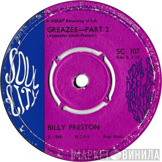 Billy Preston - Greazee - Part 2
