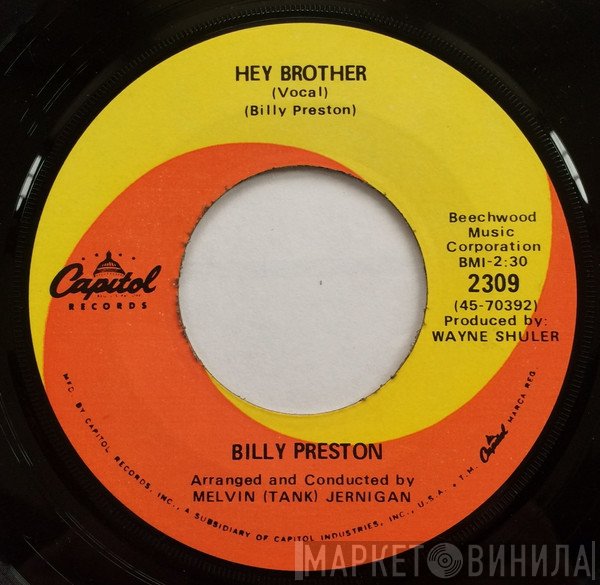 Billy Preston  - Hey Brother