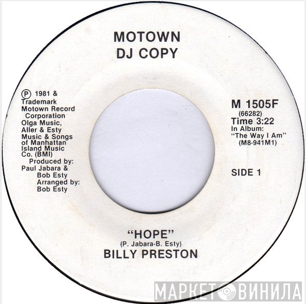 Billy Preston  - Hope