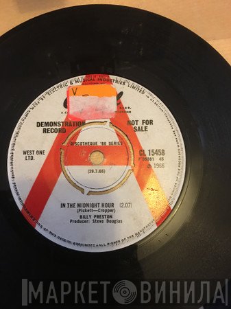 Billy Preston  - In The Midnight Hour