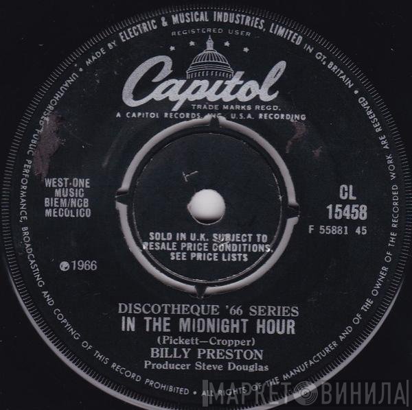 Billy Preston  - In The Midnight Hour