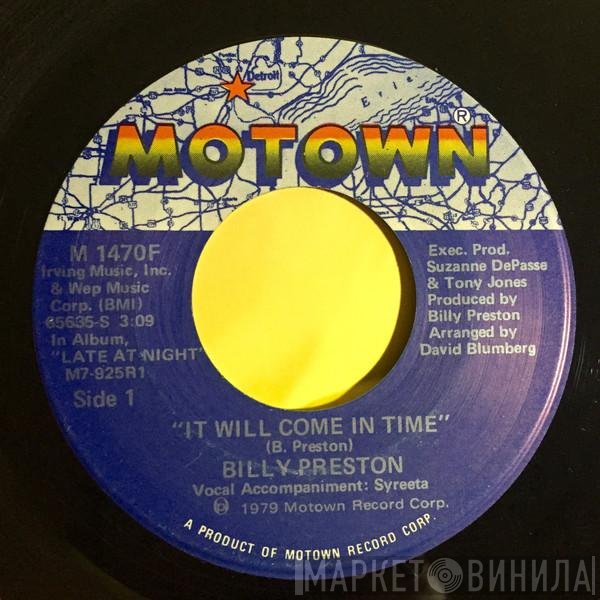 Billy Preston  - It Will Come In Time