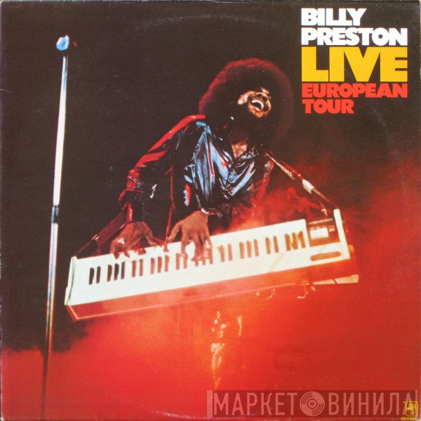Billy Preston  - Live European Tour