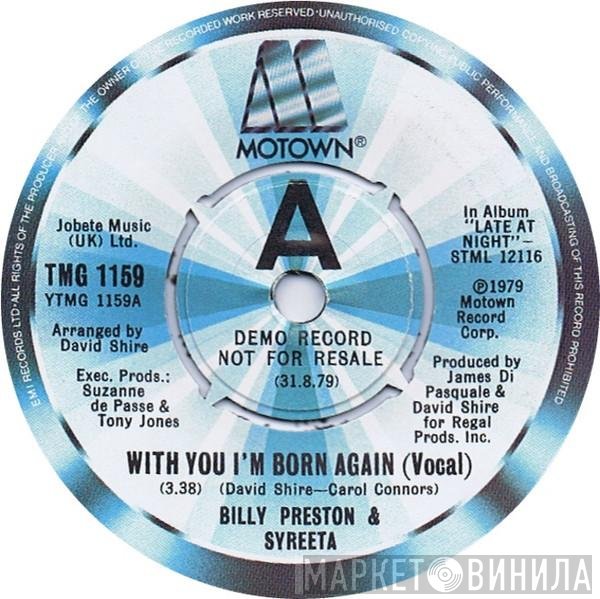 Billy Preston, Syreeta - With You I'm Born Again