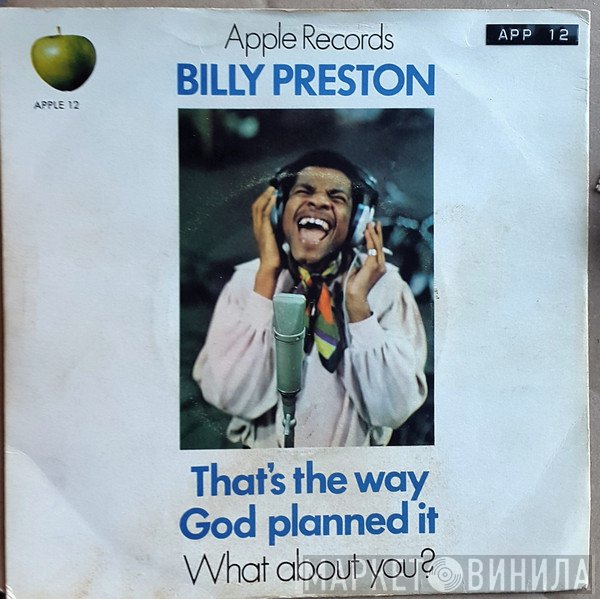 Billy Preston - That's The Way God Planned It