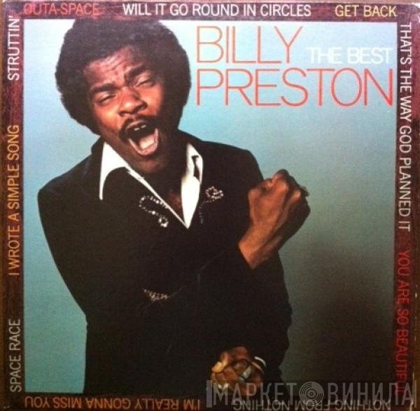 Billy Preston  - The Best