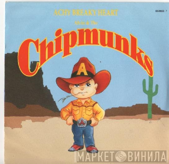 Billy Ray Cyrus, The Chipmunks - Achy Breaky Heart