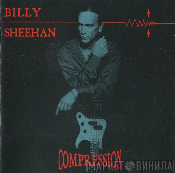 Billy Sheehan  - Compression