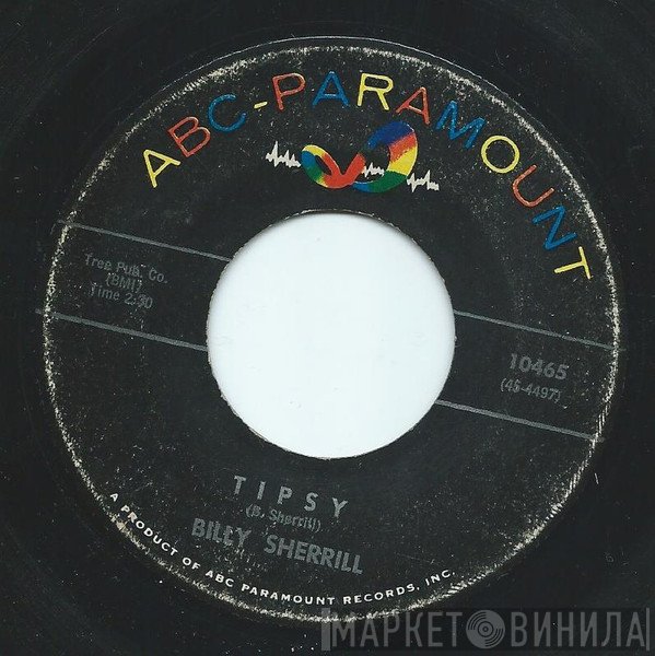 Billy Sherrill  - Tipsy