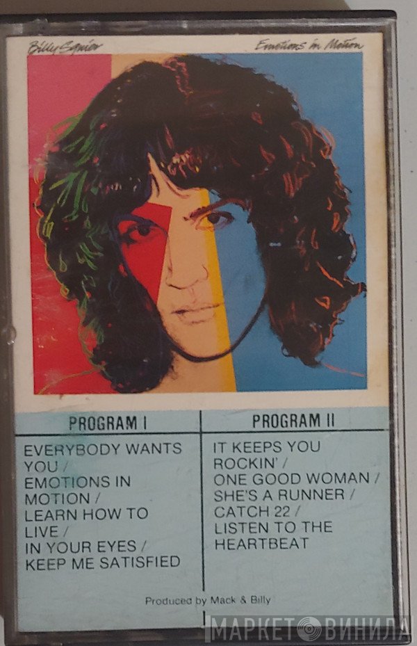 Billy Squier  - Emotions In Motion