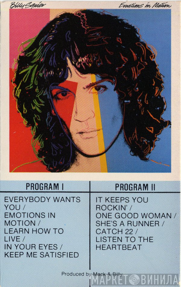 Billy Squier  - Emotions In Motion