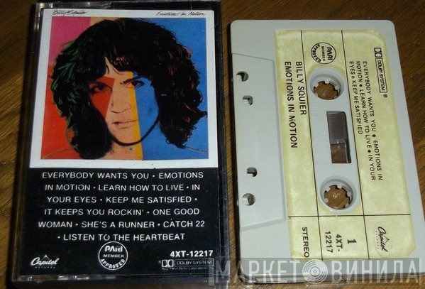 Billy Squier  - Emotions In Motion