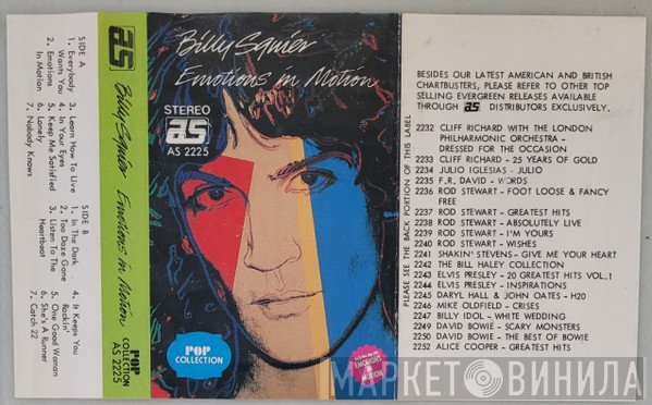 Billy Squier  - Emotions In Motion