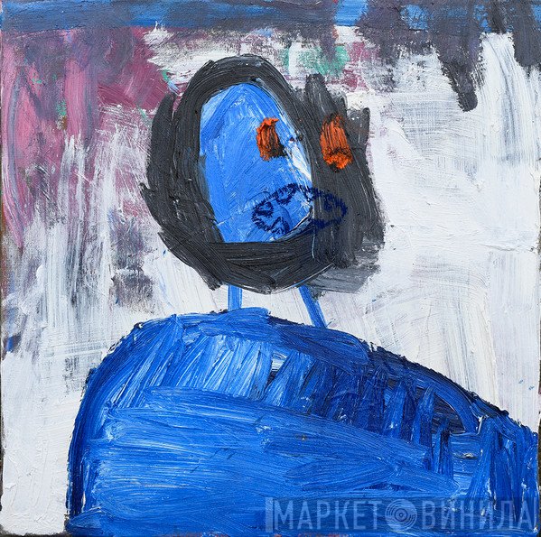 Billy Steiger - Loud Object
