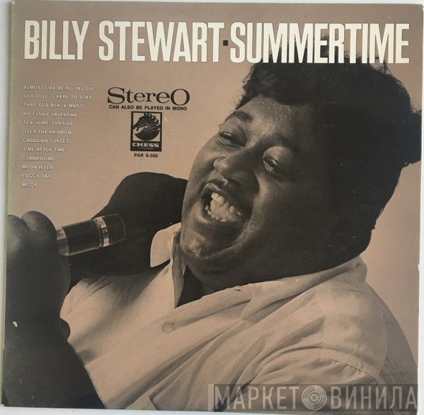 Billy Stewart  - Summertime