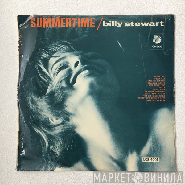 Billy Stewart  - Summertime