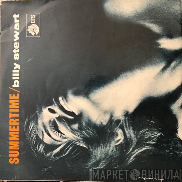 Billy Stewart  - Summertime