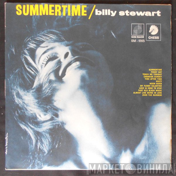 Billy Stewart  - Summertime