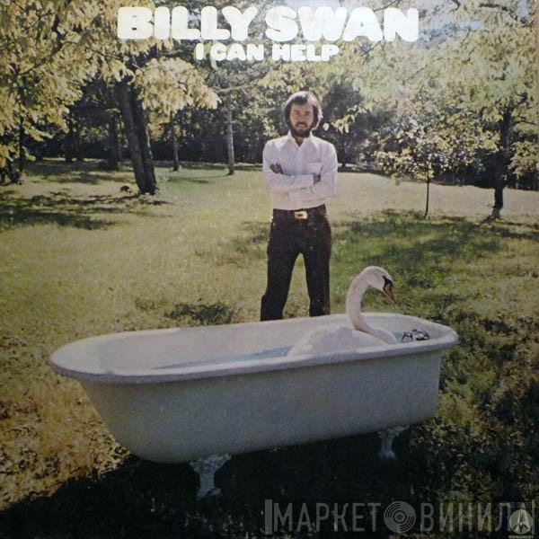 Billy Swan  - I Can Help