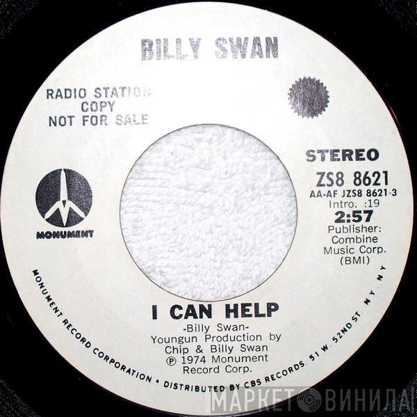 Billy Swan  - I Can Help