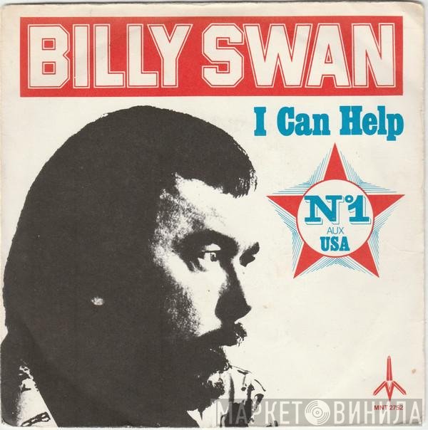 Billy Swan  - I Can Help