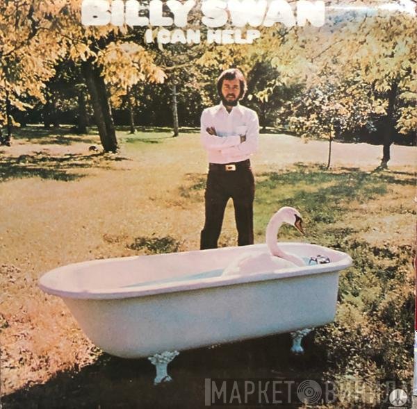 Billy Swan  - I Can Help