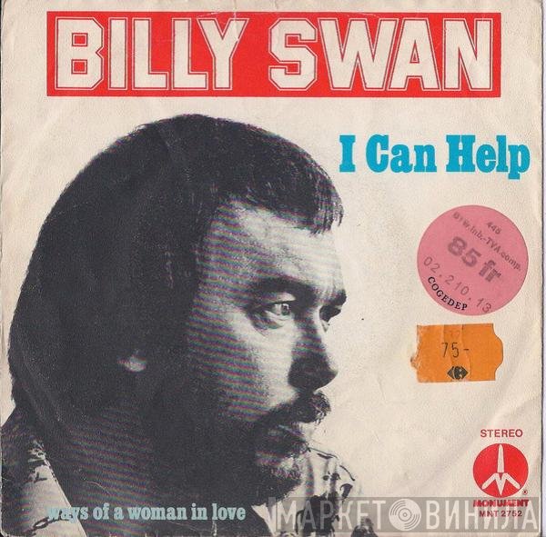 Billy Swan  - I Can Help