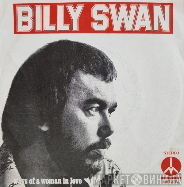 Billy Swan  - I Can Help