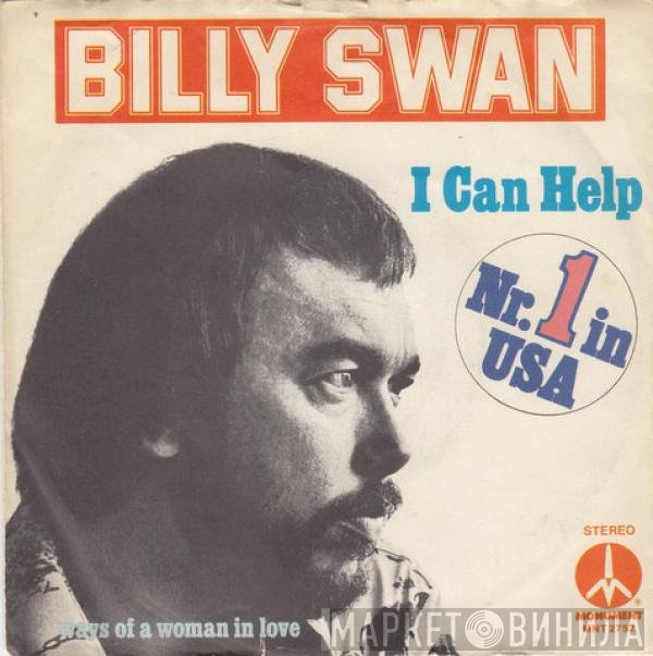 Billy Swan  - I Can Help