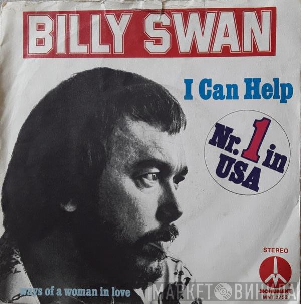 Billy Swan  - I Can Help