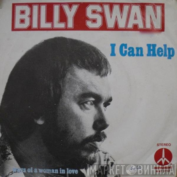 Billy Swan  - I Can Help