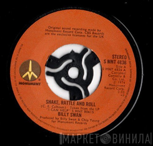 Billy Swan  - Shake, Rattle And Roll