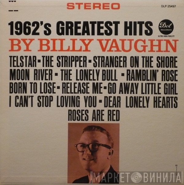 Billy Vaughn - 1962's Greatest Hits