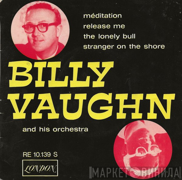 Billy Vaughn And His Orchestra  - Méditation
