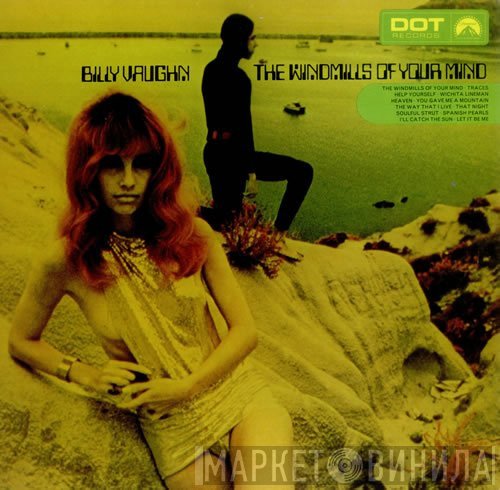 Billy Vaughn - The Windmills Of Your Mind
