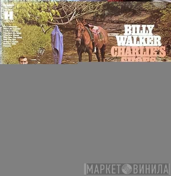 Billy Walker - Charlie's Shoes