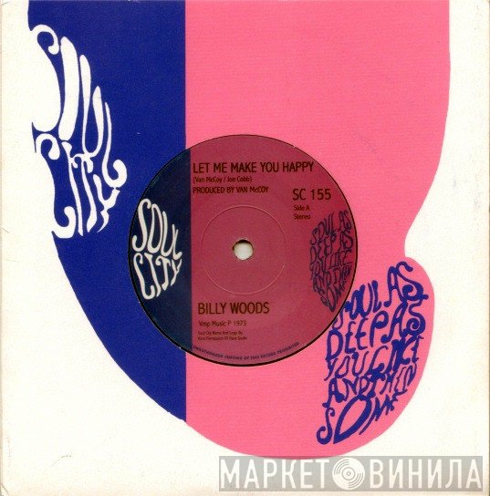Billy Woods  - Let Me Make You Happy