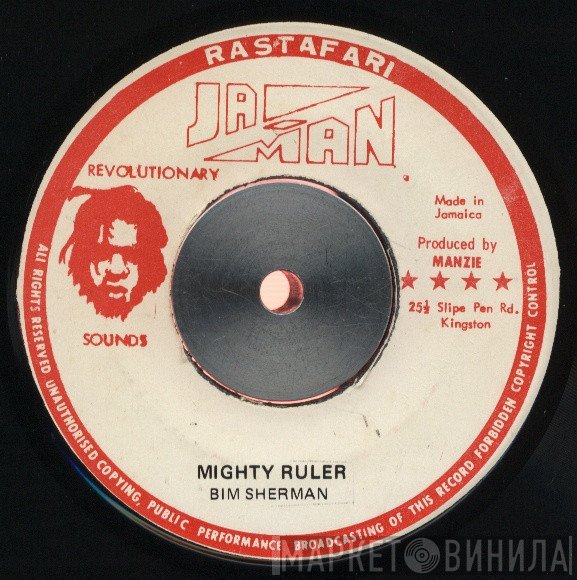 Bim Sherman  - Mighty Ruler