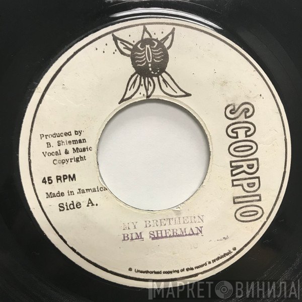 Bim Sherman - My Brethern