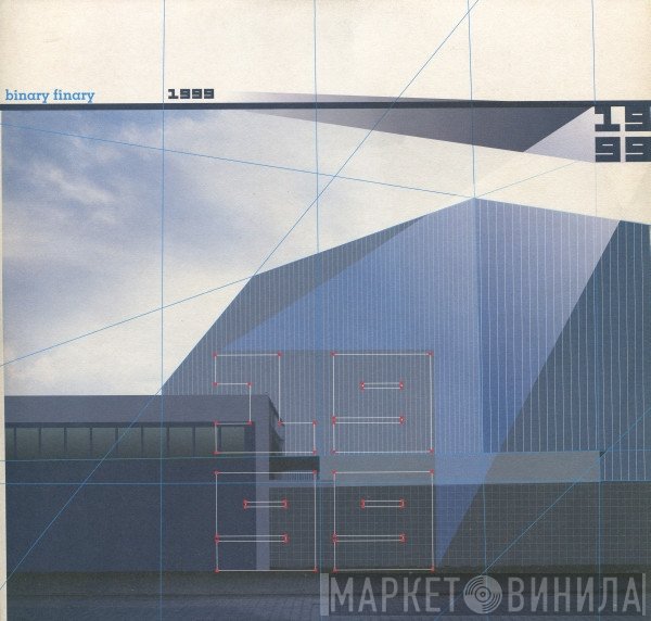 Binary Finary - 1999