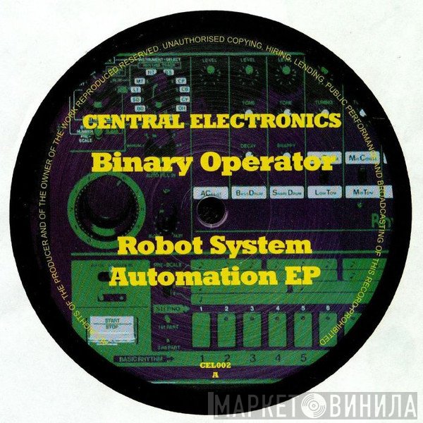 Binary Operator  - Robot System Automation EP