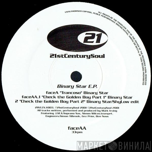 Binary Star  - Binary Star E.P.