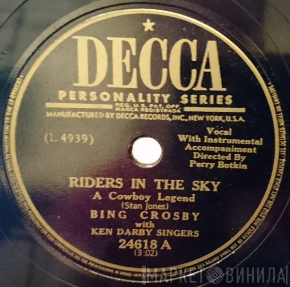 Bing Crosby  - Riders In The Sky / Lullaby Land