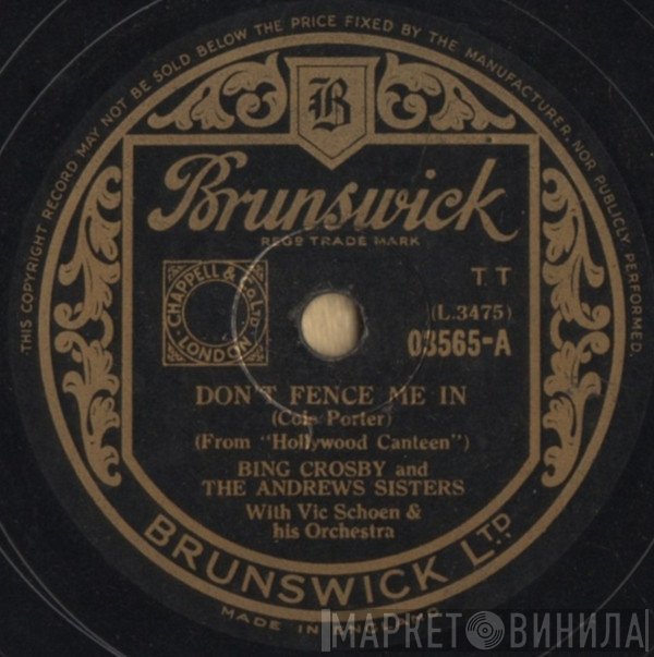 Bing Crosby, The Andrews Sisters - Don't Fence Me In / The Three Caballeros