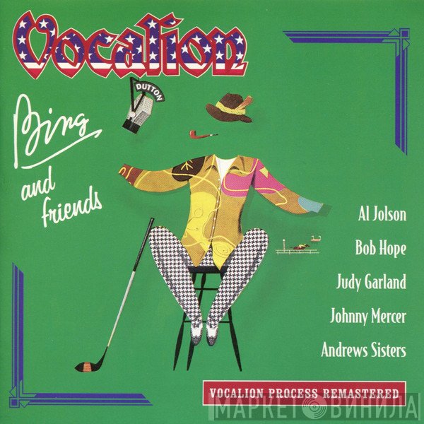 Bing Crosby - Bing Crosby And Friends