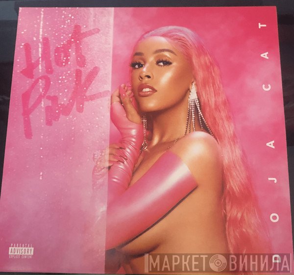 Bing Crosby, Doja Cat - Hot Pink