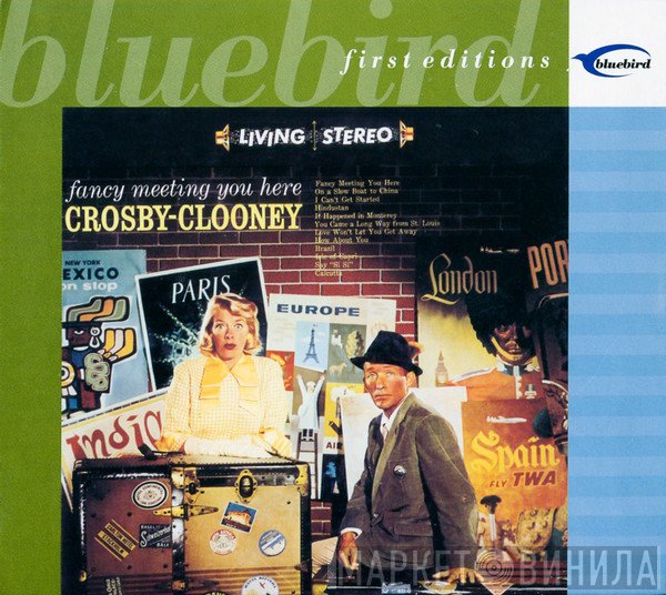 Bing Crosby, Rosemary Clooney - Fancy Meeting You Here