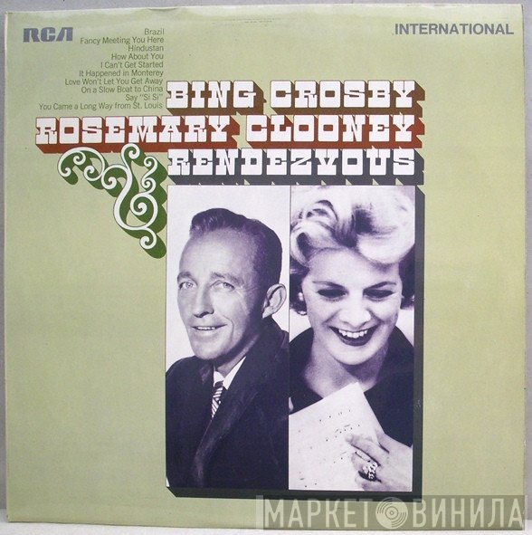 Bing Crosby, Rosemary Clooney - Rendezvous