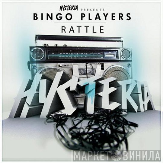 Bingo Players  - Rattle