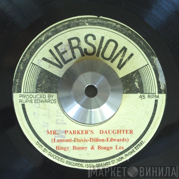 Bingy Bunny, Bongo Les - Mr Parker's Daughter